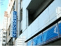 IMHC (ISPO) Clinic